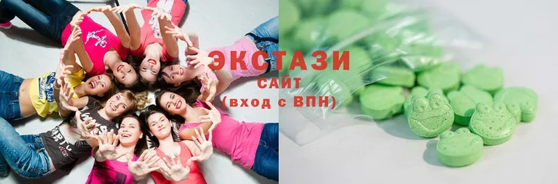 Экстази mix  Верхотурье 